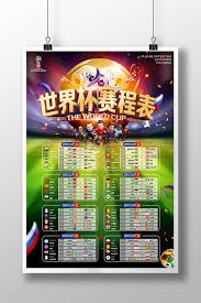 2026世界杯阿根廷名单争议梅西旧部成焦点英超球员落选