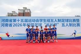 意甲焦点战：AC米兰苦败于卡利亚里